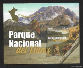Francobolli: Peru 2023 , El Manu , Fauna , Jaguar , MNH